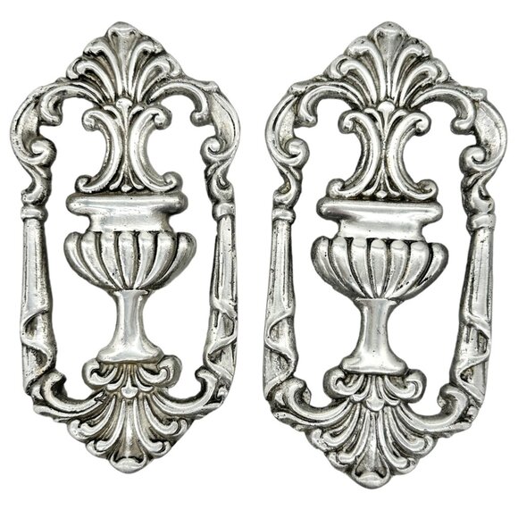 Set of 2 Ornate Trivets 10.5 x 5 Silver Scrollwork - Picture 1 of 5